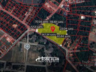 ขาย ที่ดิน ใน เมืองนครราชสีมา, นครราชสีมา