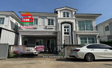 For sale 4 bedrooms house in Bueng Kum, Bangkok