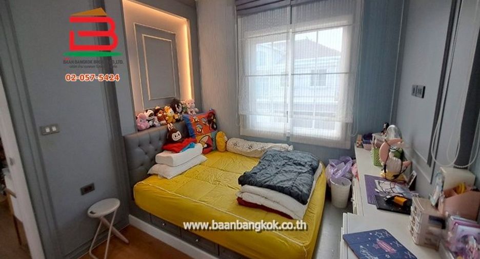 For sale 4 bedrooms house in Bueng Kum, Bangkok