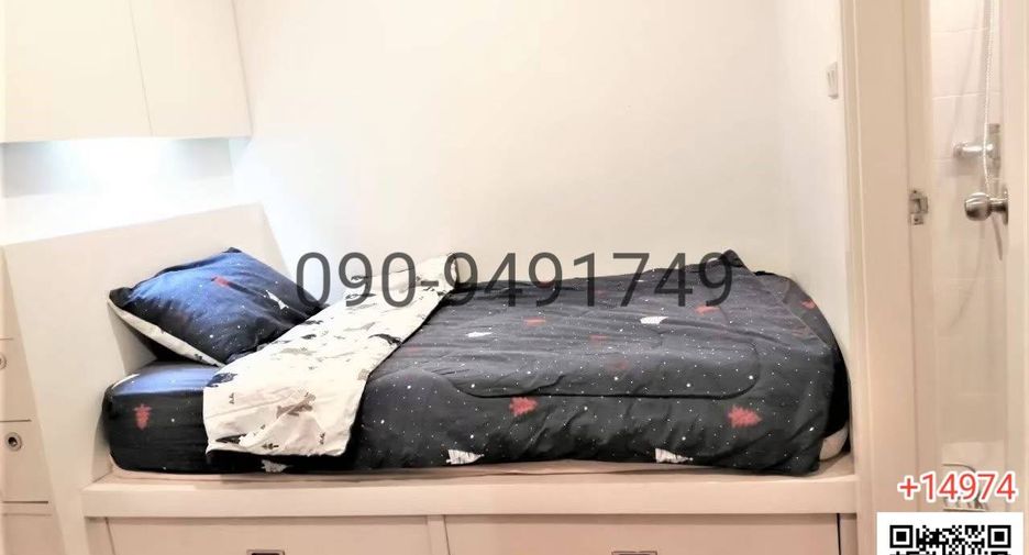 For rent 2 bedrooms condo in Phaya Thai, Bangkok