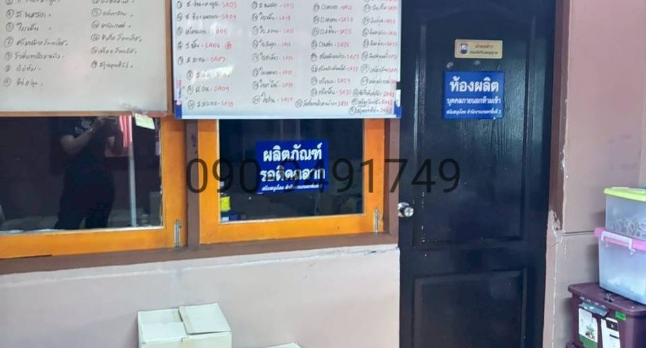 For rent 6 bedrooms office in Khan Na Yao, Bangkok