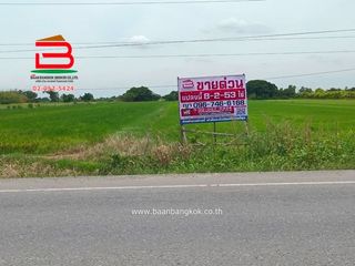For sale land in Khlong Luang, Pathum Thani