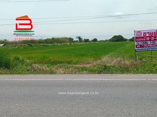 For sale land in Khlong Luang, Pathum Thani