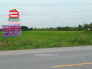 For sale land in Khlong Luang, Pathum Thani