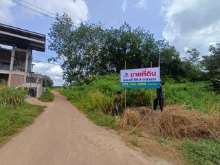 出售 土地 在 Nikhom Phatthana, Rayong