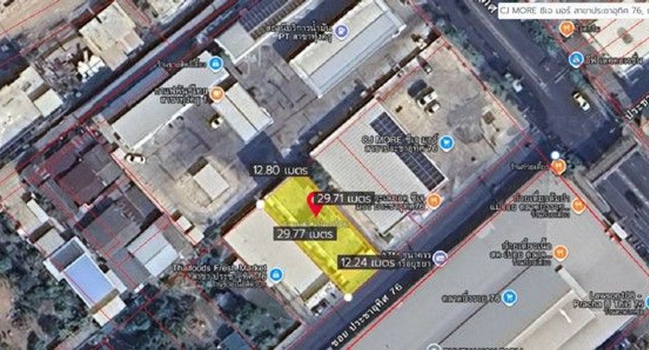 出售 24 卧室 公寓式住宅 在 Thung Khru, 曼谷