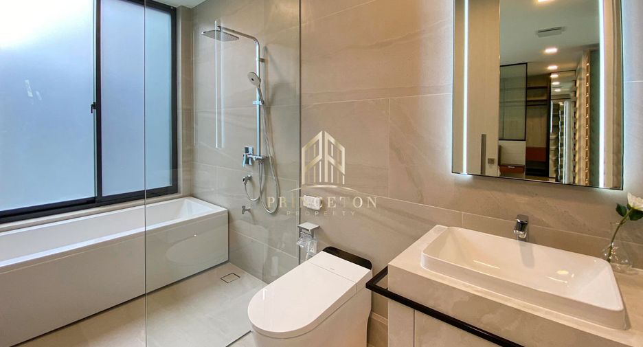 Haus zur Miete und zum Kauf mit 4 Zimmer in Saphan Sung, Bangkok