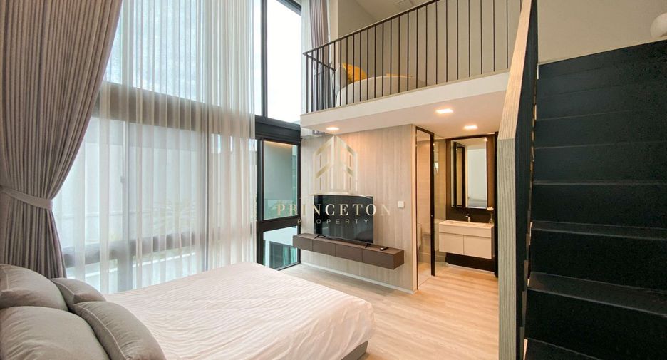 Haus zur Miete und zum Kauf mit 4 Zimmer in Saphan Sung, Bangkok