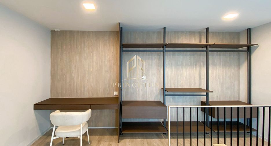 Haus zur Miete und zum Kauf mit 4 Zimmer in Saphan Sung, Bangkok