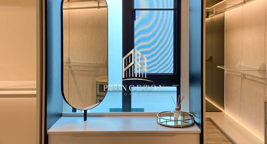 Haus zur Miete und zum Kauf mit 4 Zimmer in Saphan Sung, Bangkok