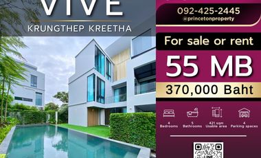For rent and for sale 4 bedrooms house in Saphan Sung, Bangkok