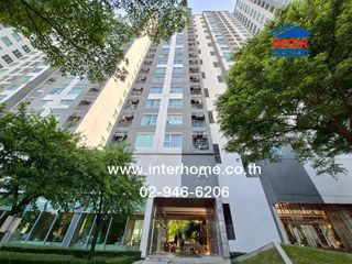 For sale 1 bed condo in Mueang Nonthaburi, Nonthaburi