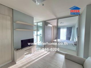 For sale 1 bed condo in Mueang Nonthaburi, Nonthaburi