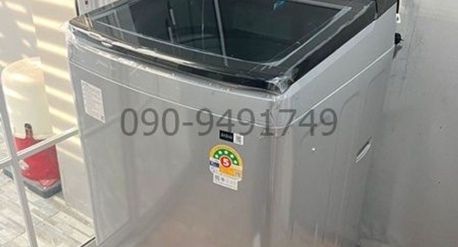 出租 4 卧室 独立屋 在 Nong Chok, 曼谷