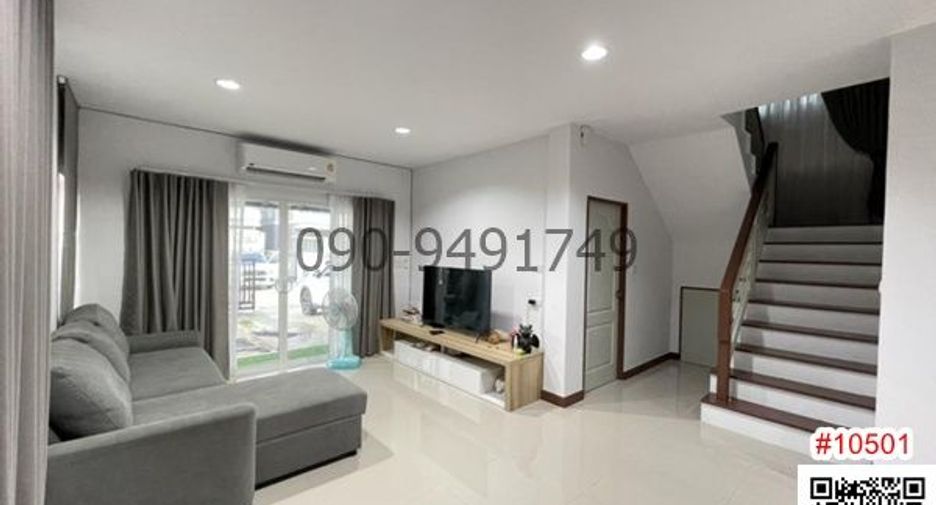 出租 4 卧室 独立屋 在 Nong Chok, 曼谷
