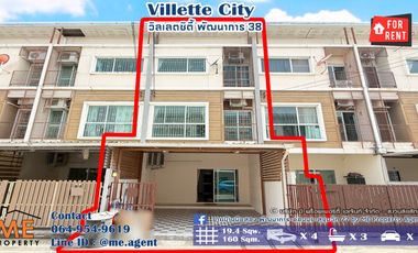 For rent 4 bedrooms townhouse in Suan Luang, Bangkok