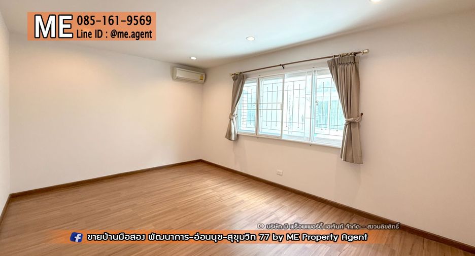For rent 4 ベッドルーム townhouse in Suan Luang, Bangkok
