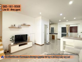 Reihenhaus zur Miete mit 4 Zimmer in Suan Luang, Bangkok