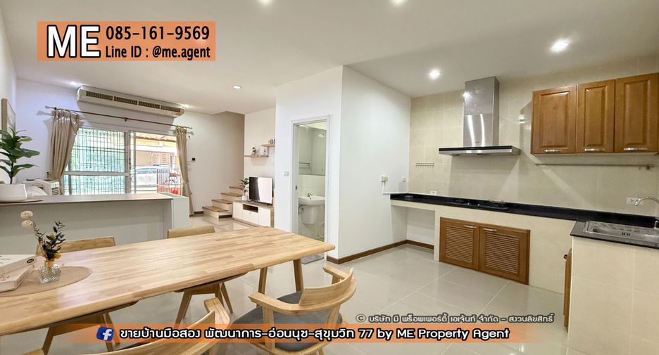 For rent 4 ベッドルーム townhouse in Suan Luang, Bangkok