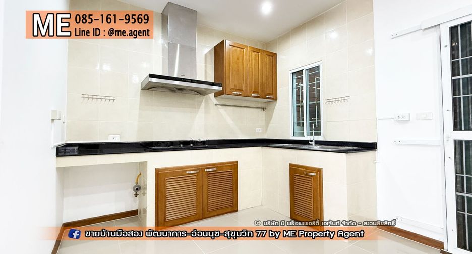 For rent 4 ベッドルーム townhouse in Suan Luang, Bangkok