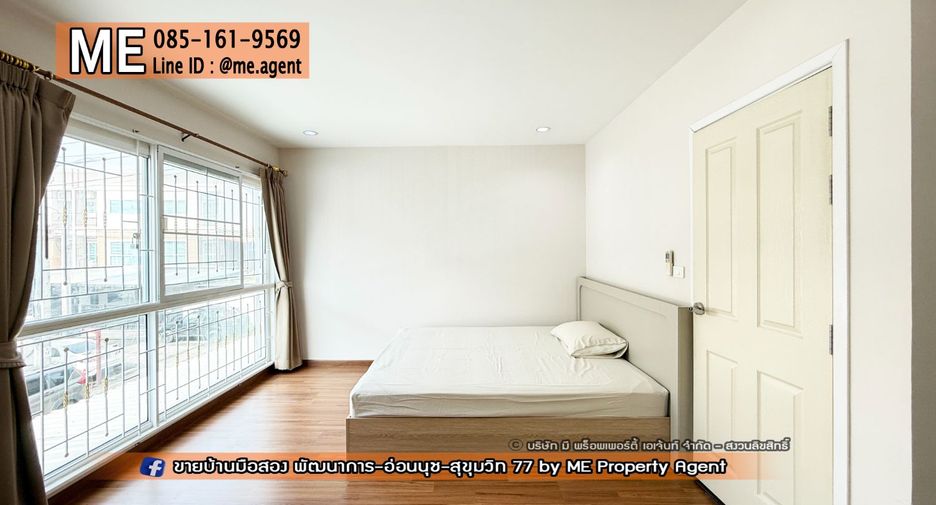For rent 4 ベッドルーム townhouse in Suan Luang, Bangkok