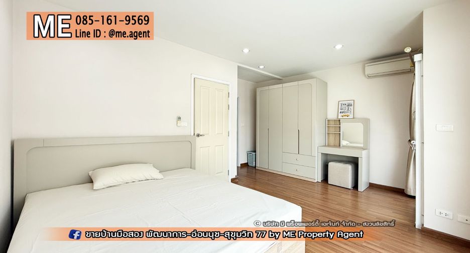 For rent 4 ベッドルーム townhouse in Suan Luang, Bangkok