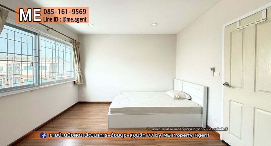 For rent 4 ベッドルーム townhouse in Suan Luang, Bangkok