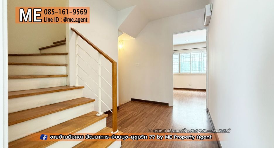 For rent 4 ベッドルーム townhouse in Suan Luang, Bangkok