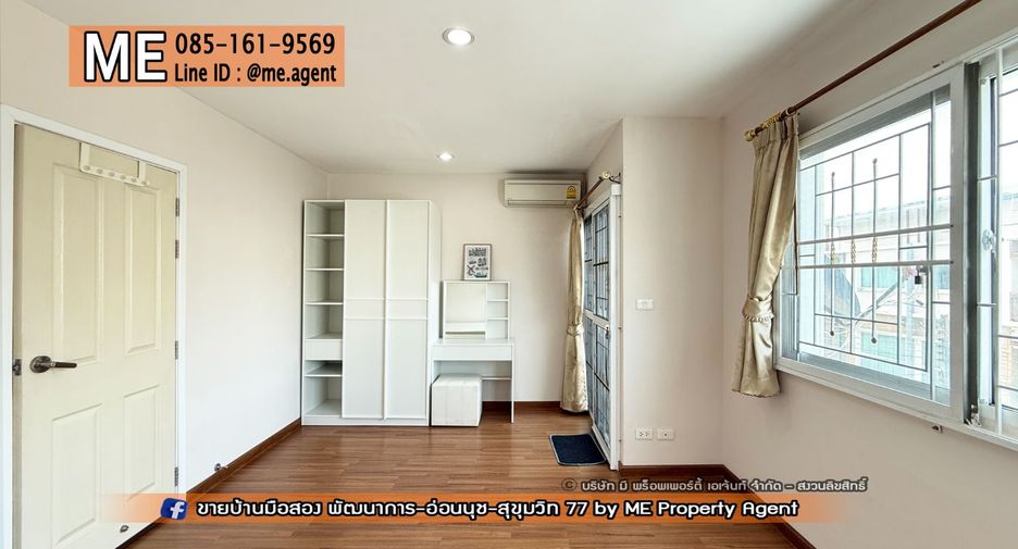 For rent 4 ベッドルーム townhouse in Suan Luang, Bangkok