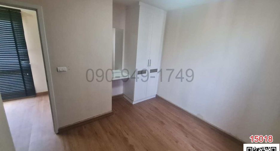 For rent 2 bedrooms townhouse in Saphan Sung, Bangkok
