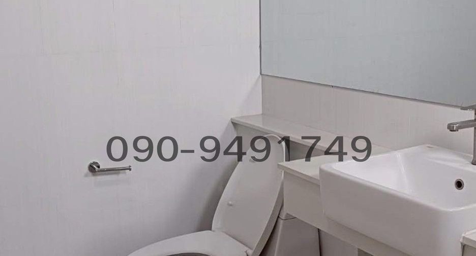 For rent 3 bedrooms townhouse in Lat Phrao, Bangkok