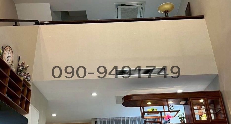 For rent 3 bedrooms townhouse in Bang Khen, Bangkok