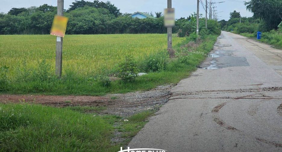 Terreno en venta en Phutthamonthon, Nakhon Pathom