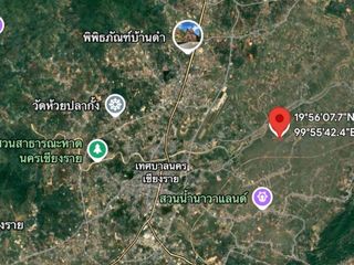 For sale land in Wiang Chai, Chiang Rai