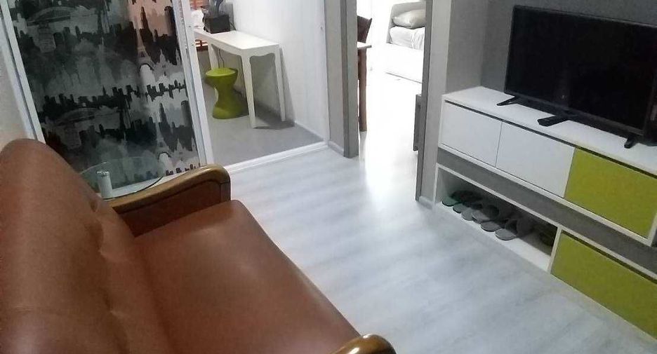 For sale 1 bed condo in Pak Kret, Nonthaburi
