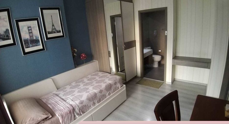 For sale 1 bed condo in Pak Kret, Nonthaburi