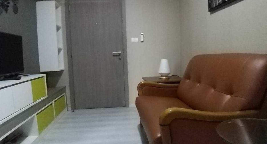 For sale 1 bed condo in Pak Kret, Nonthaburi