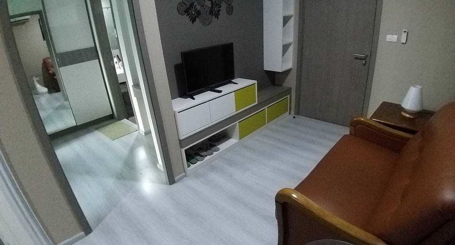 For sale 1 bed condo in Pak Kret, Nonthaburi