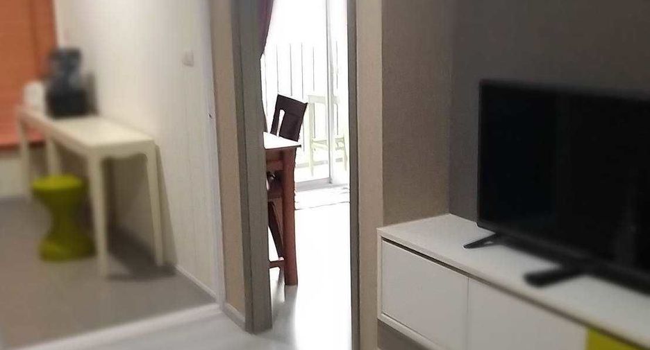 For sale 1 bed condo in Pak Kret, Nonthaburi