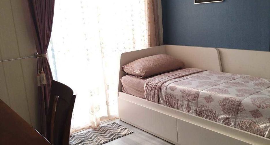 For sale 1 bed condo in Pak Kret, Nonthaburi