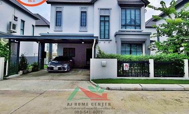 For sale 4 ベッドルーム house in Lat Krabang, Bangkok