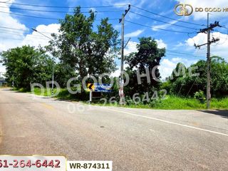 For sale land in Mueang Prachinburi, Prachin Buri