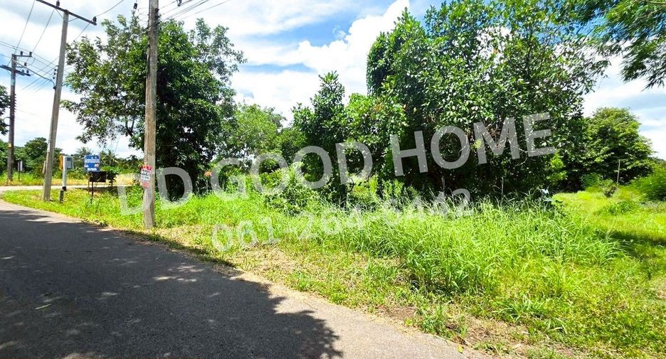 Terreno en venta en Mueang Prachinburi, Prachin Buri