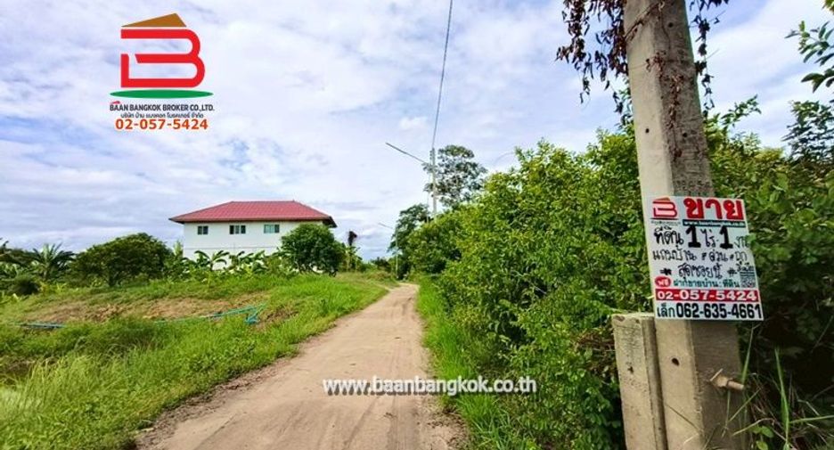 For sale land in Bang Ban, Phra Nakhon Si Ayutthaya