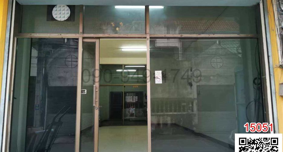 Local comercial en alquiler de 2 habitaciones en Mueang Chon Buri, Chonburi