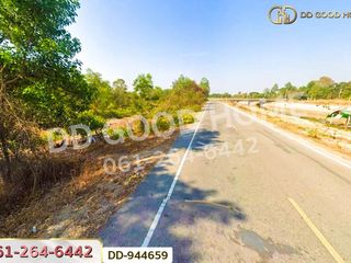 For sale land in Mueang Udon Thani, Udon Thani