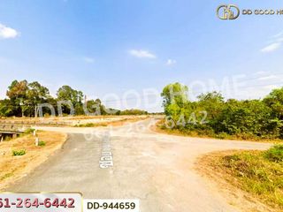 For sale land in Mueang Udon Thani, Udon Thani