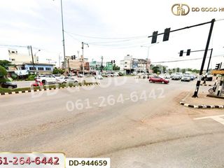 For sale land in Mueang Udon Thani, Udon Thani