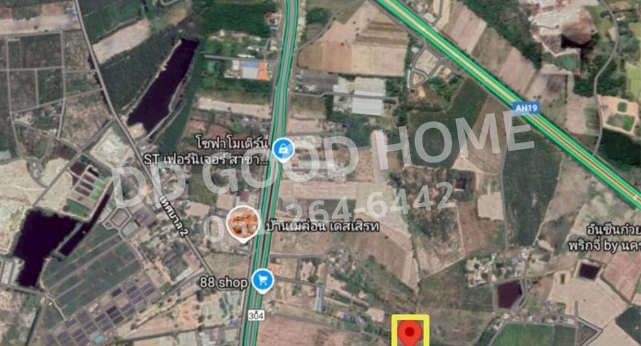 ขาย ที่ดิน ใน พนมสารคาม, ฉะเชิงเทรา