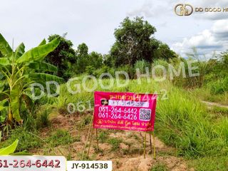 Grundstück zum Kauf in Phanom Sarakham, Chachoengsao